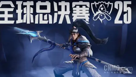 EDG夺冠之路回顾：破军臻彩皮肤再现Scout与Viper银龙杯荣耀征程