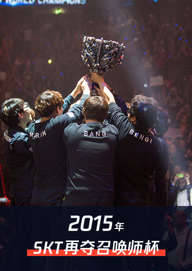 FPX战队官宣杰杰加入，BLG战队坐实打野终结者，TES收官之战面临严峻挑战