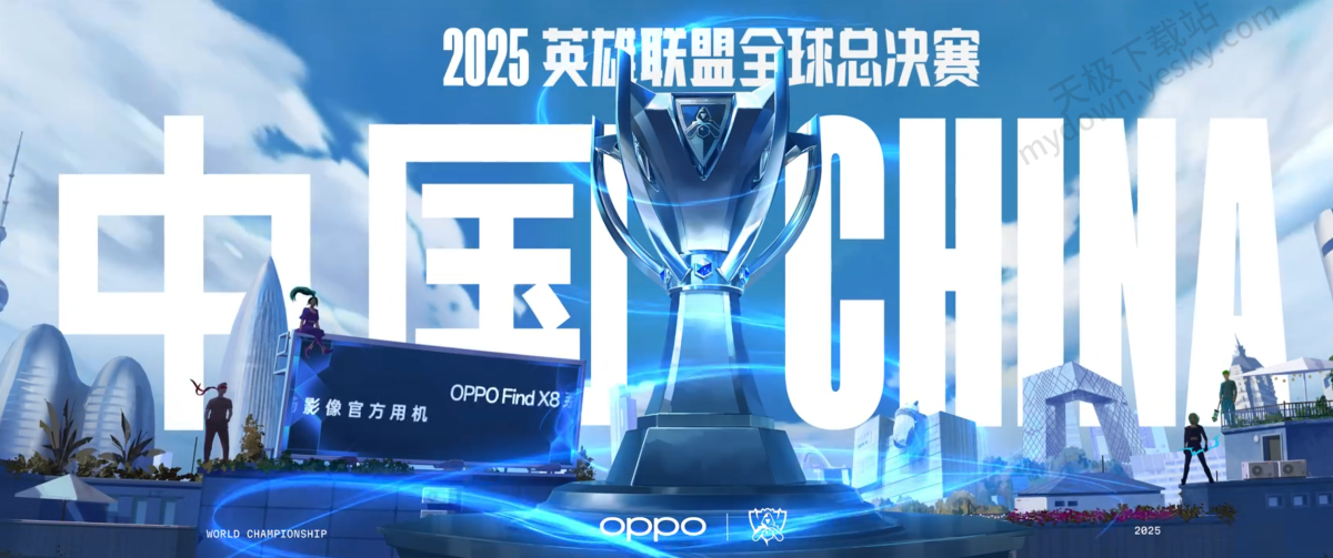 Lucid团队专注产品优化，提升系统稳定性与用户体验以增强品牌竞争力